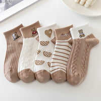 5 Pairs